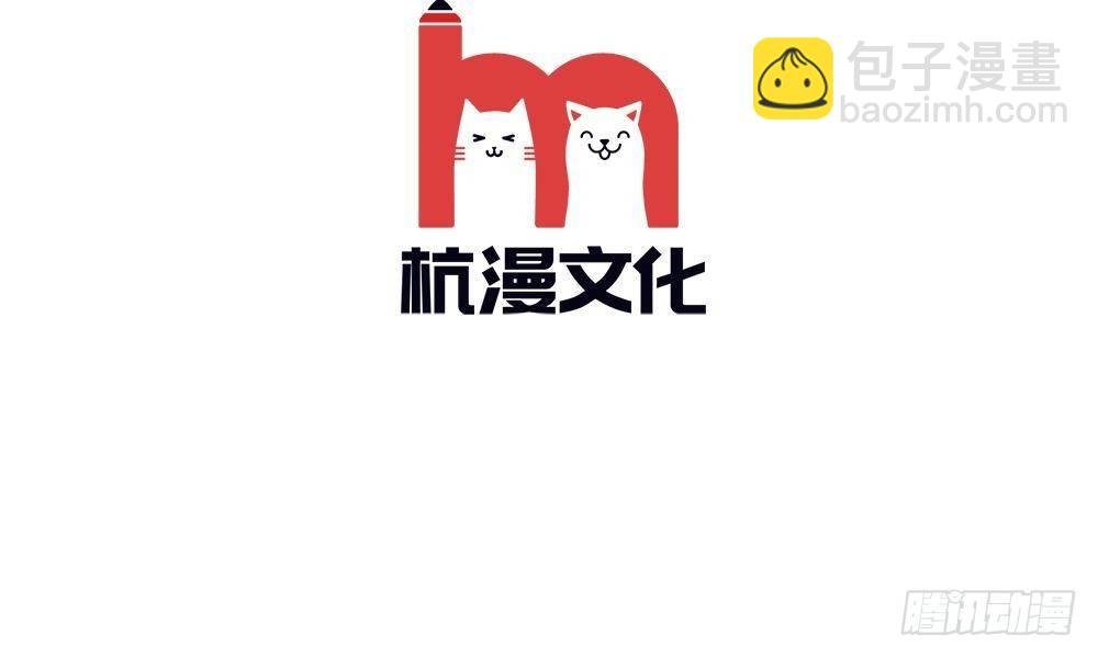 第三话：厕所的偶遇