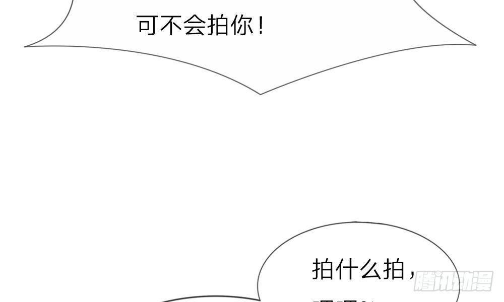 第三话：厕所的偶遇