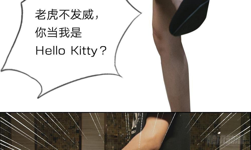 第三话：厕所的偶遇