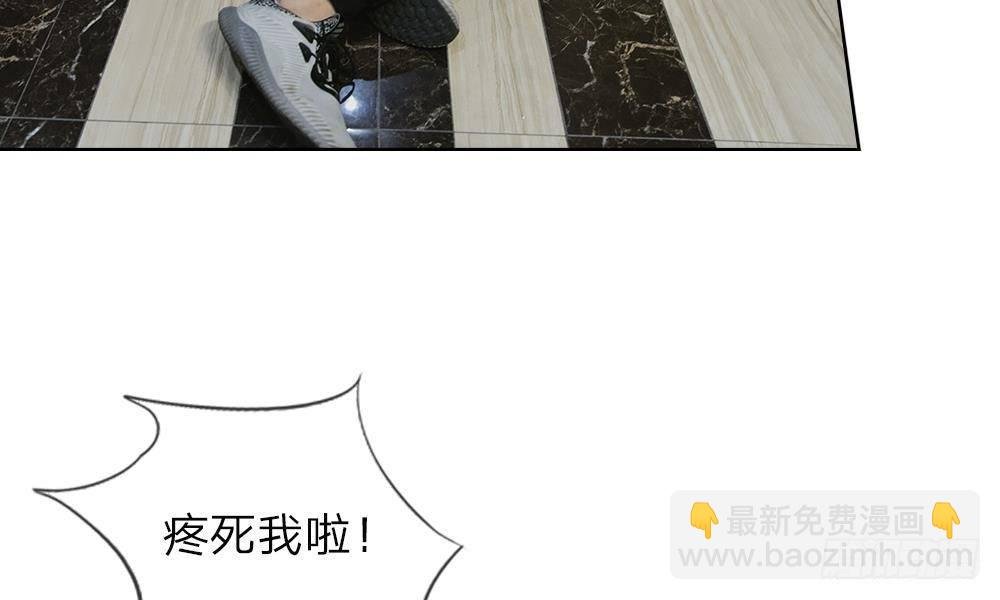 第三话：厕所的偶遇