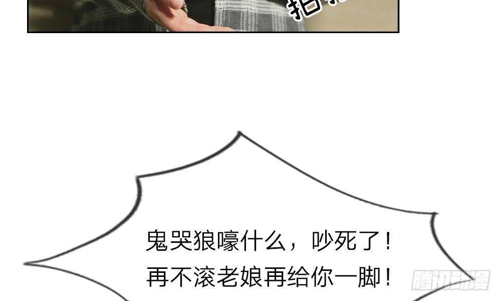 第三话：厕所的偶遇