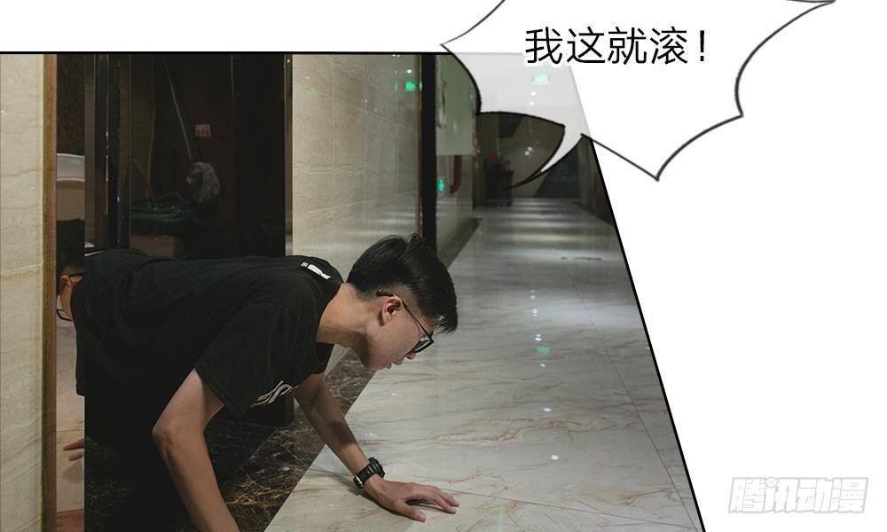 第三话：厕所的偶遇