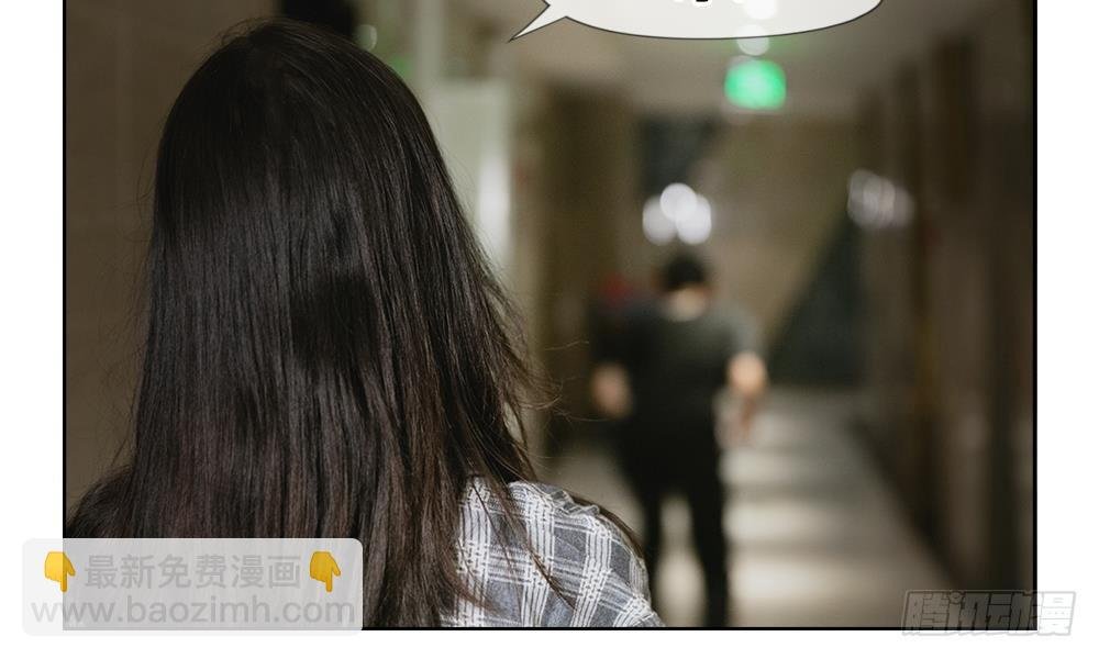 第三话：厕所的偶遇