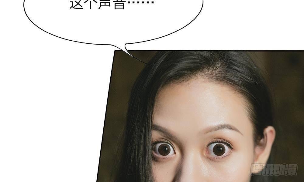 第三话：厕所的偶遇