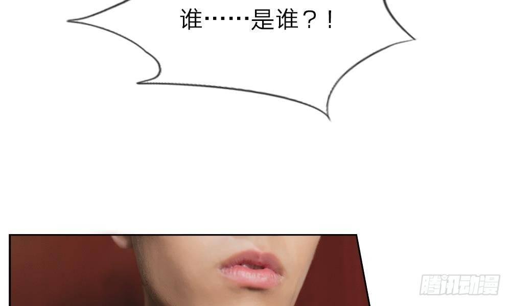 第三话：厕所的偶遇