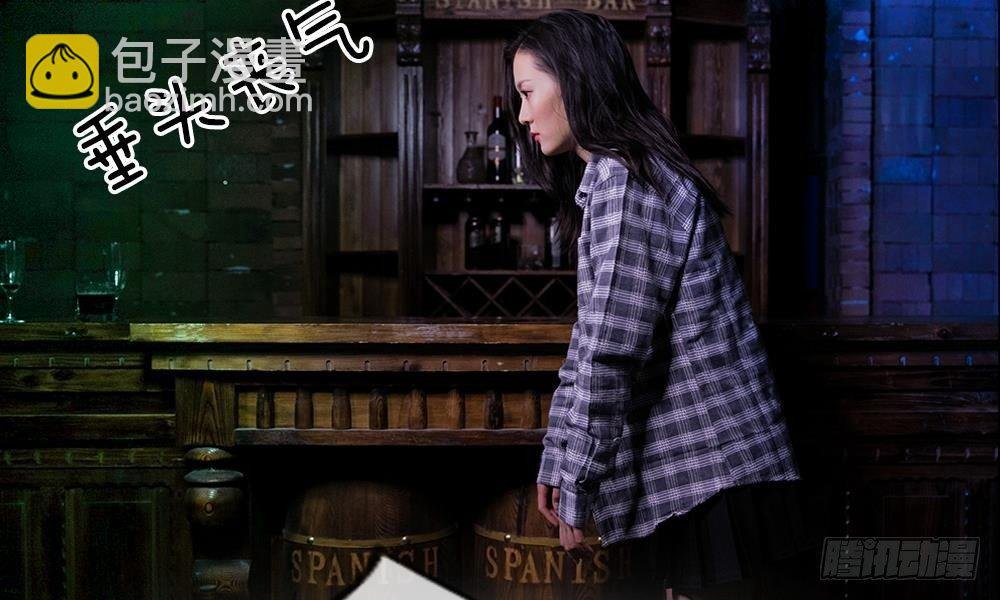 第2话：真心话大冒险