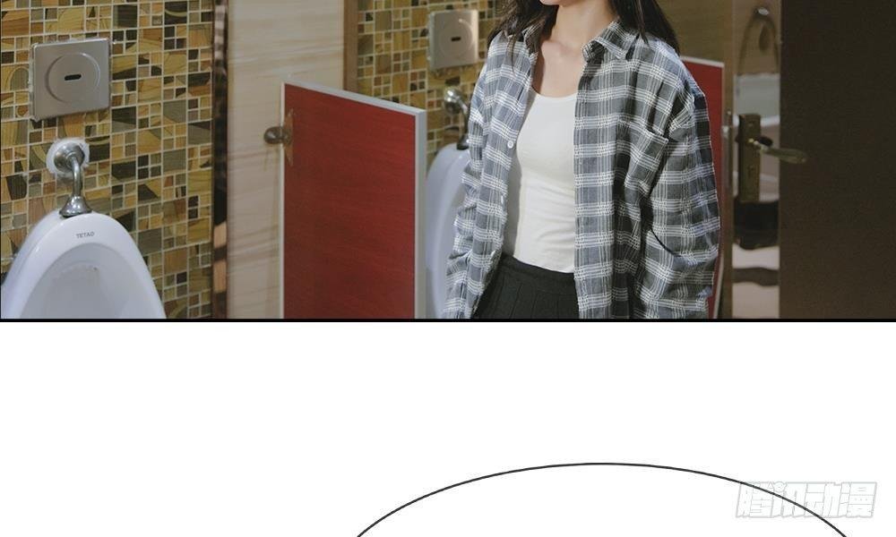 第2话：真心话大冒险