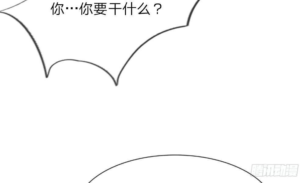 第19话：“刺激”的敲门声