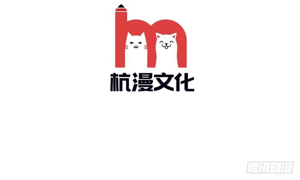第1话：游戏黑洞
