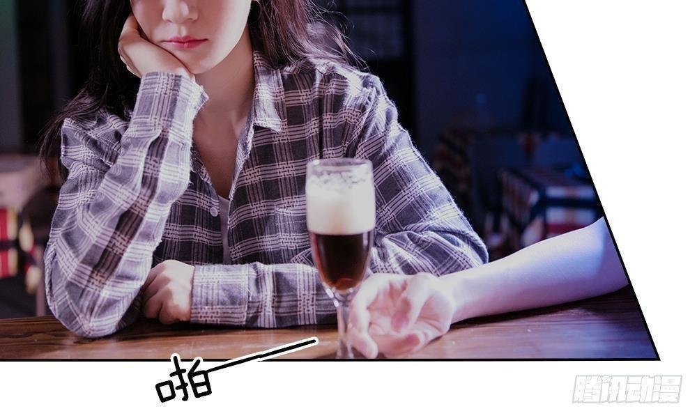 第1话：游戏黑洞