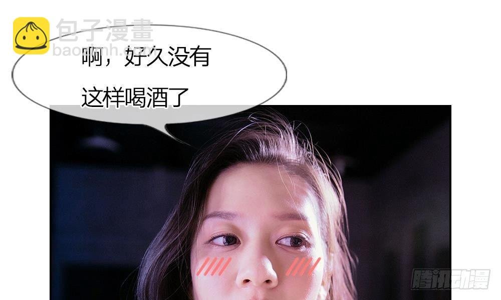 第1话：游戏黑洞