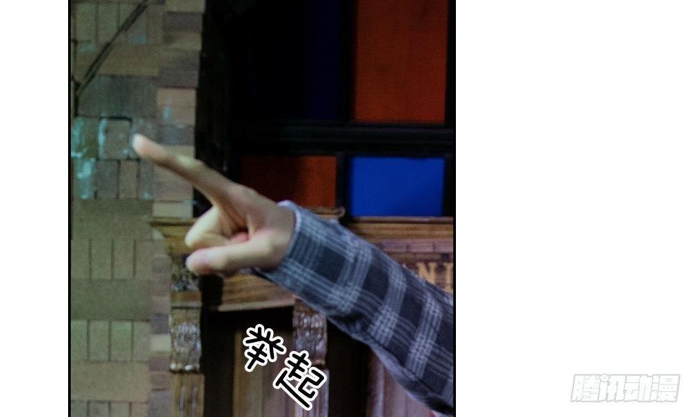 第1话：游戏黑洞