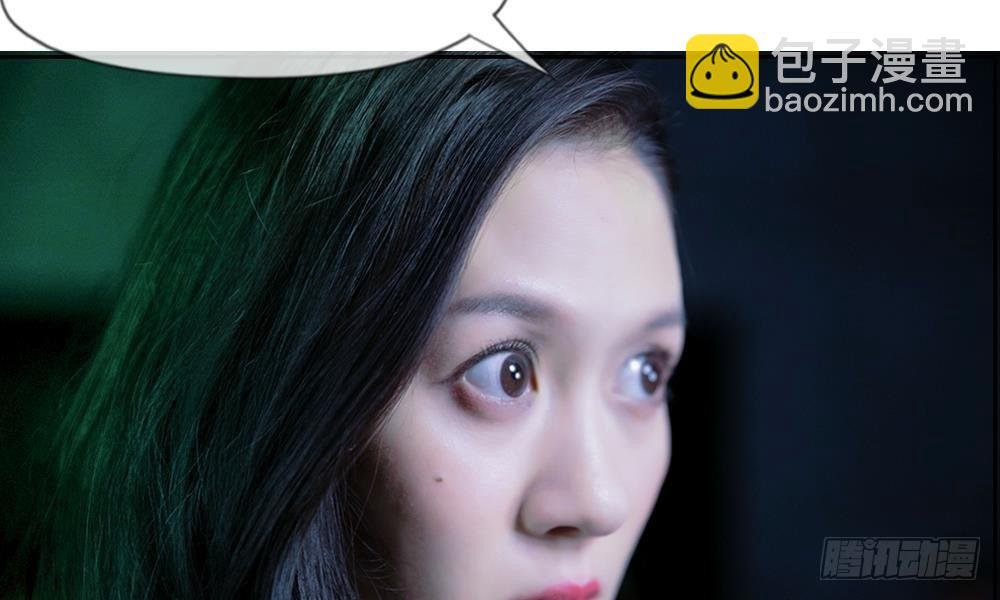 第1话：游戏黑洞