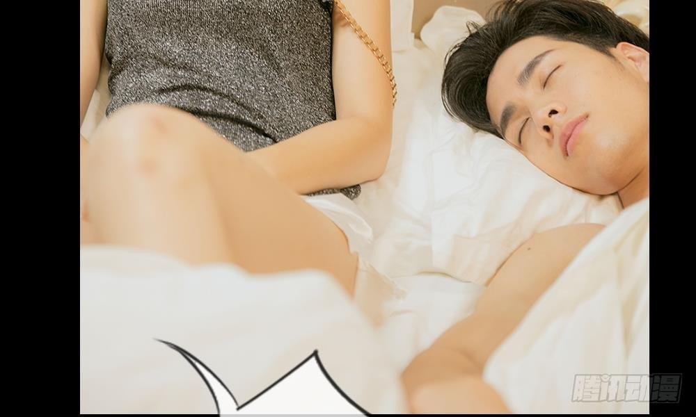 预告