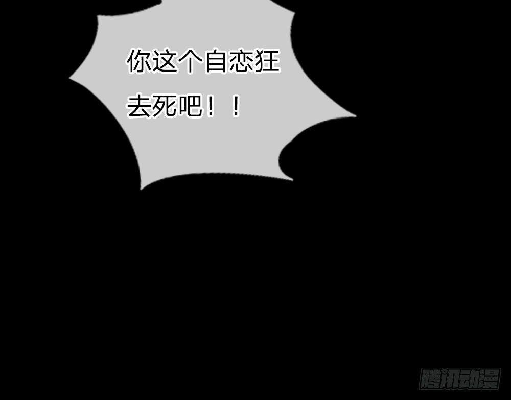 预告