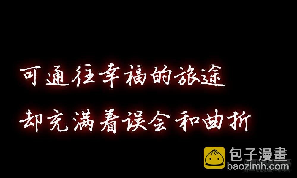 预告