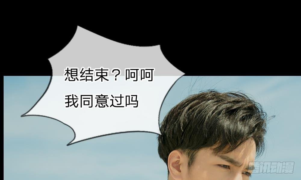 预告