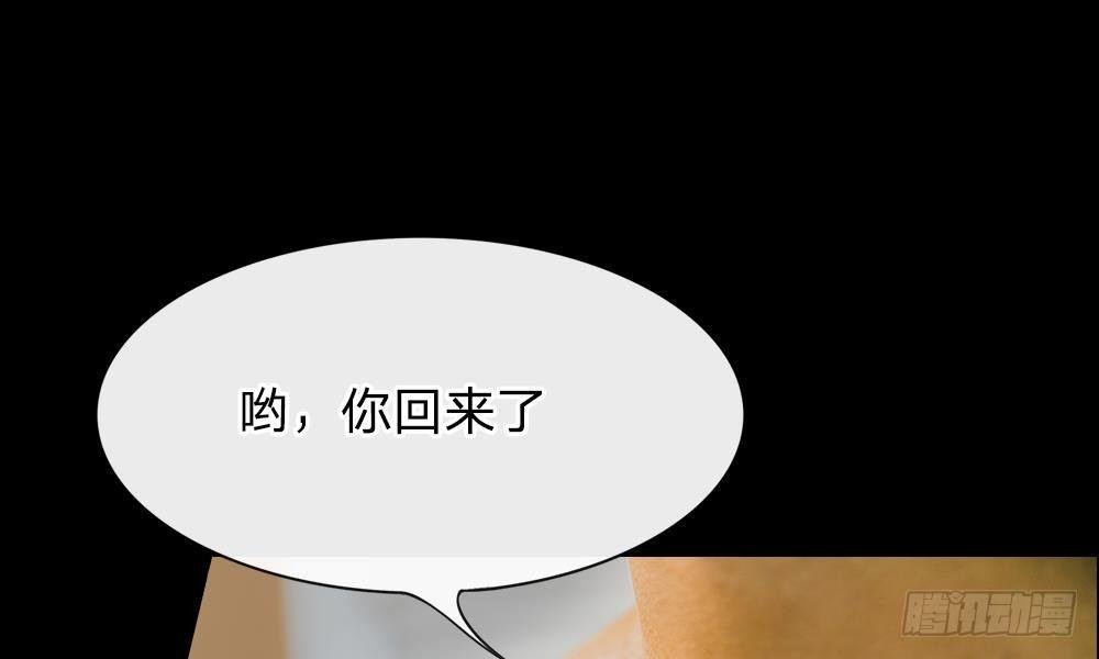 预告