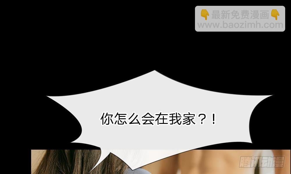 预告
