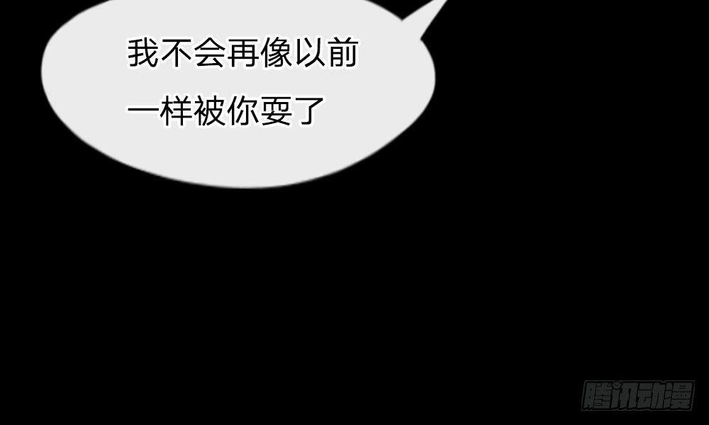 预告