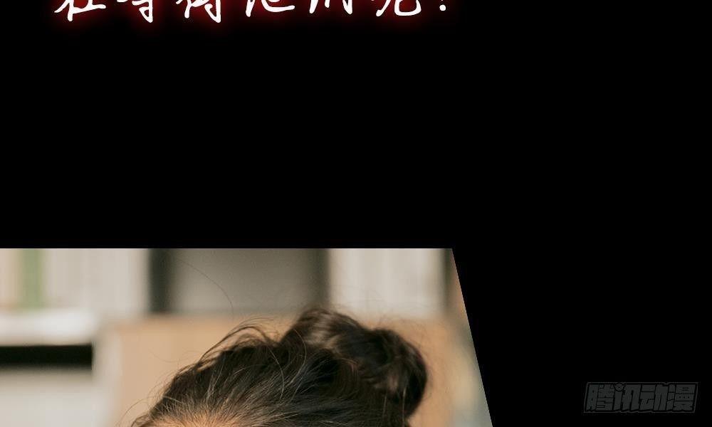 预告