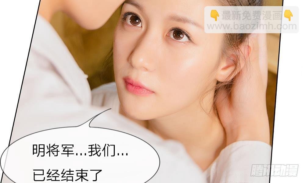 第18话：今晚陪我吧