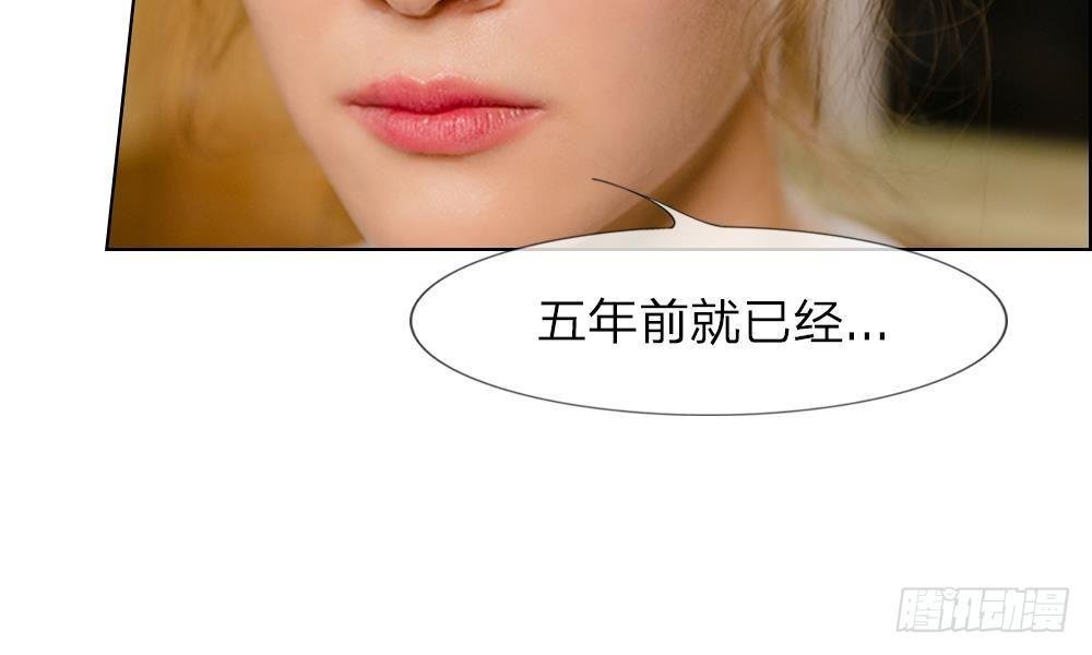 第18话：今晚陪我吧