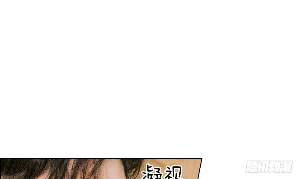 第18话：今晚陪我吧