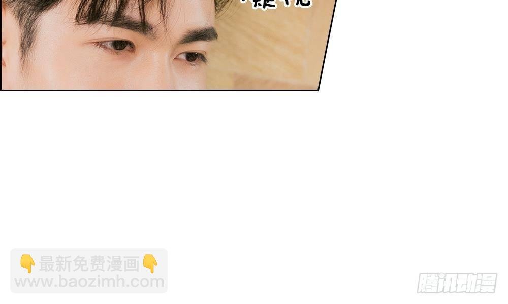 第18话：今晚陪我吧