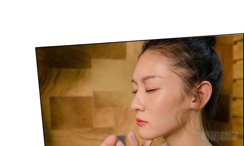 第18话：今晚陪我吧