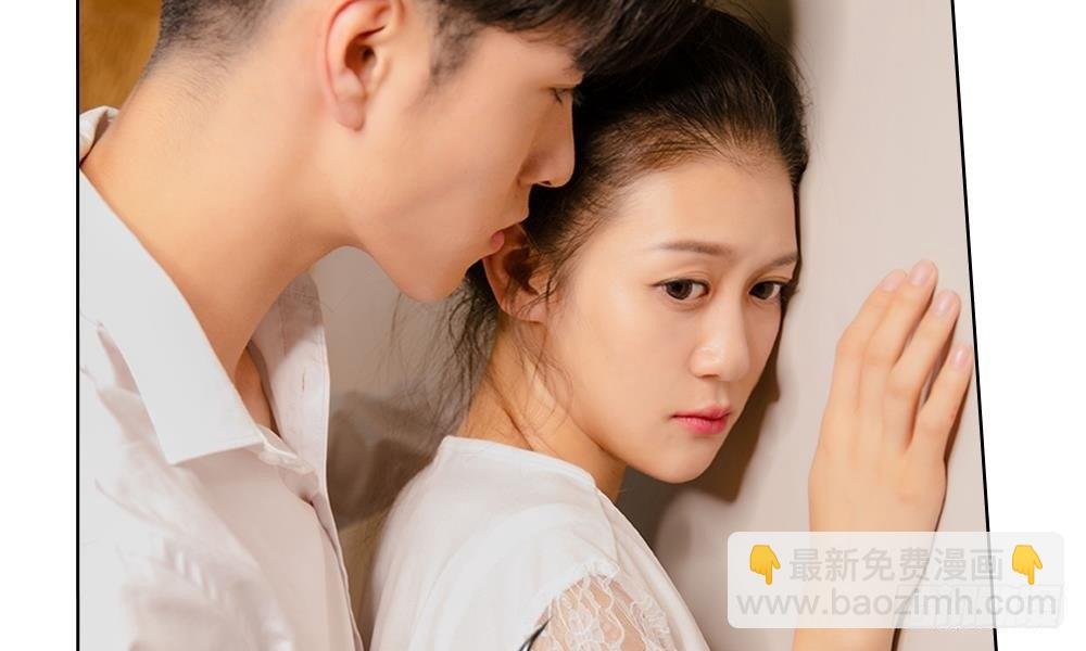 第18话：今晚陪我吧