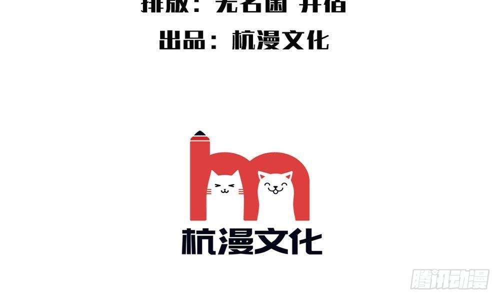 第17话：又是在厕所？