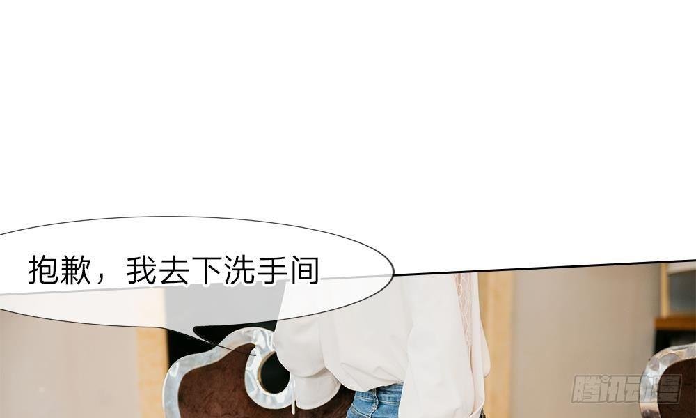 第17话：又是在厕所？