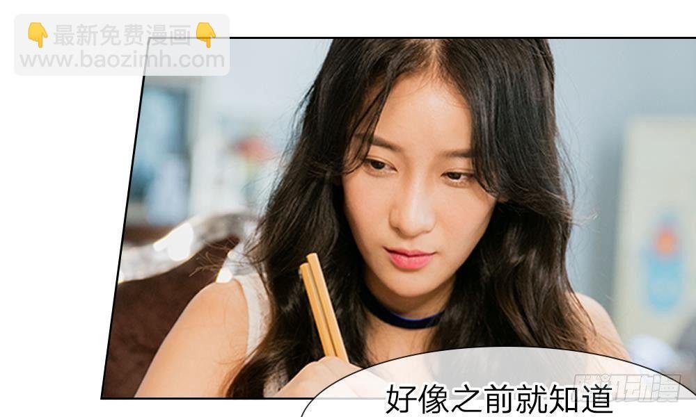 第17话：又是在厕所？