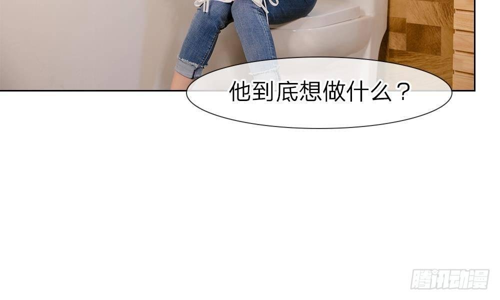 第17话：又是在厕所？