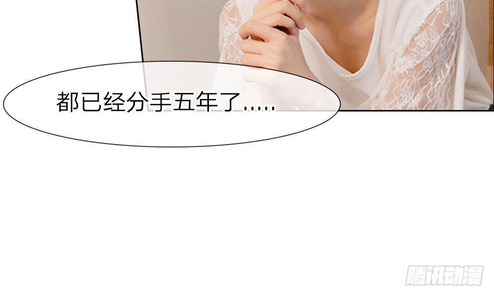 第17话：又是在厕所？