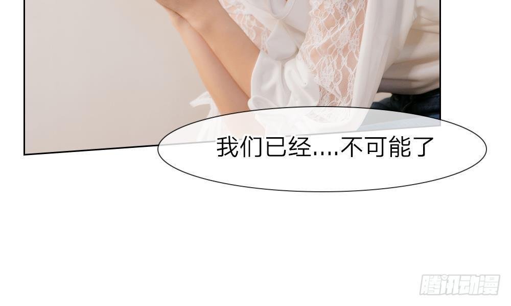 第17话：又是在厕所？