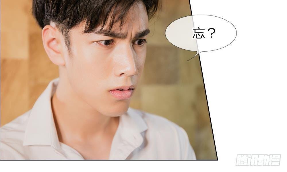 第17话：又是在厕所？
