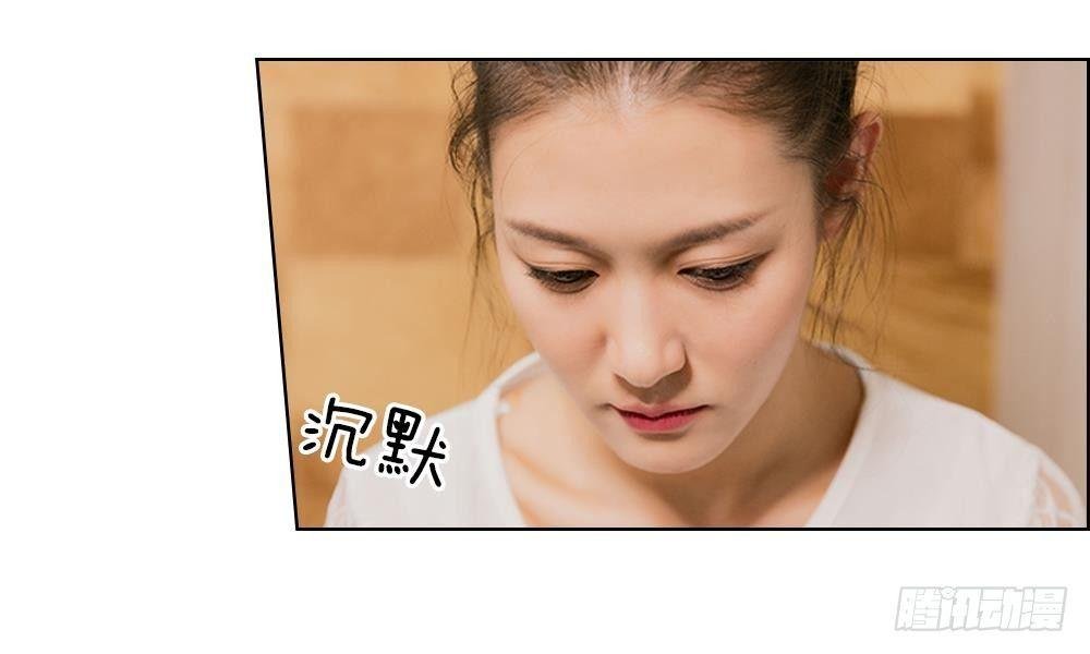 第17话：又是在厕所？