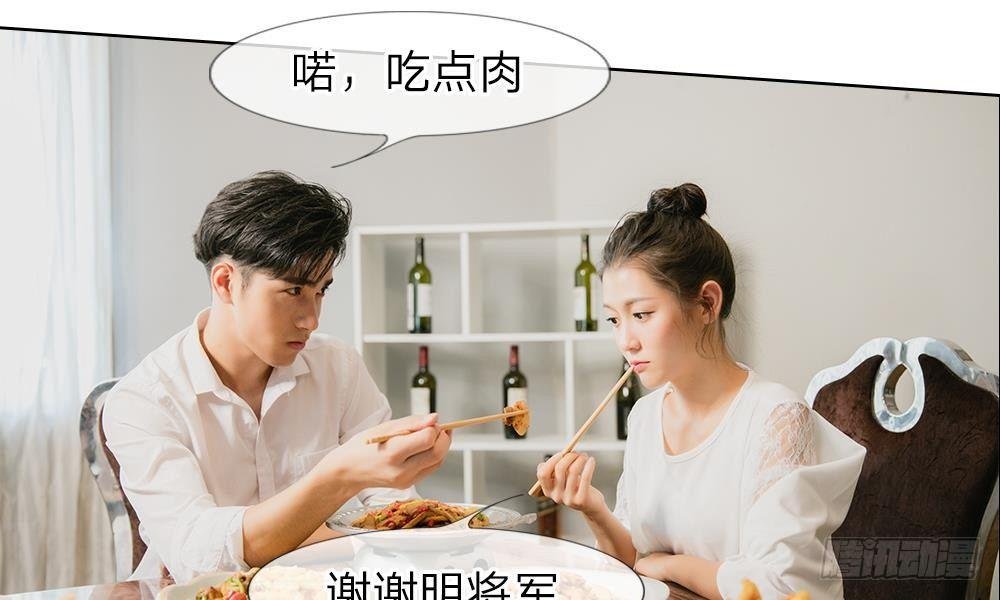 第16话：我离开他的这五年