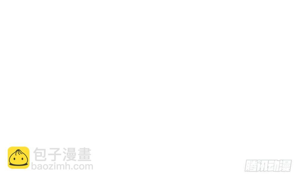 第16话：我离开他的这五年