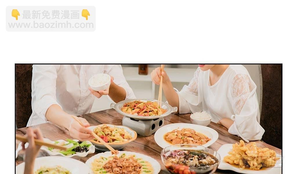 第16话：我离开他的这五年