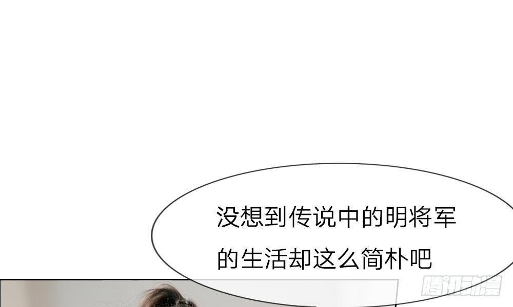 第16话：我离开他的这五年