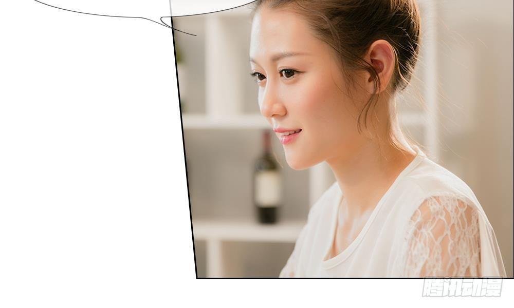 第16话：我离开他的这五年