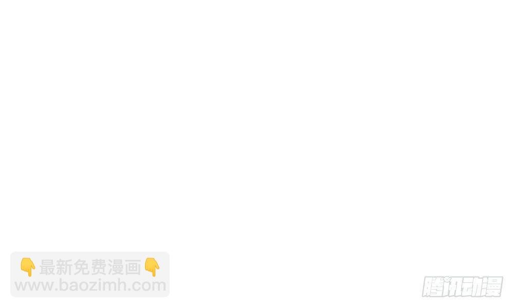 第16话：我离开他的这五年