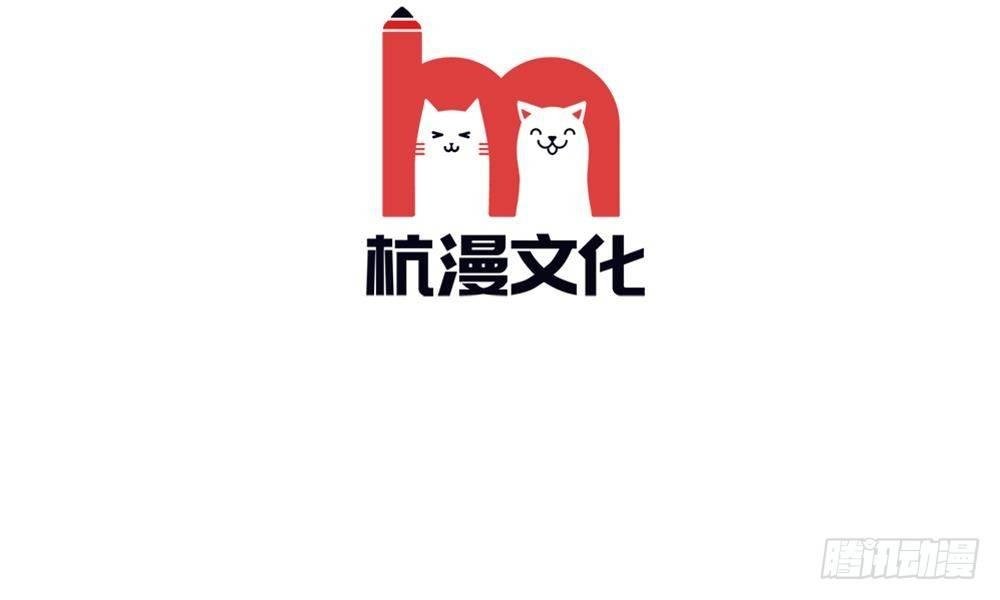第15话：他还记得我的喜好