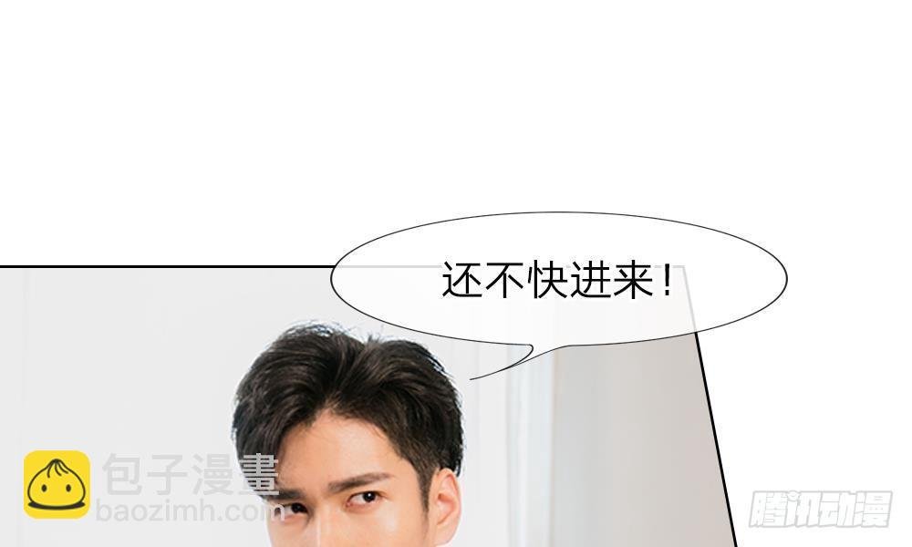 第15话：他还记得我的喜好