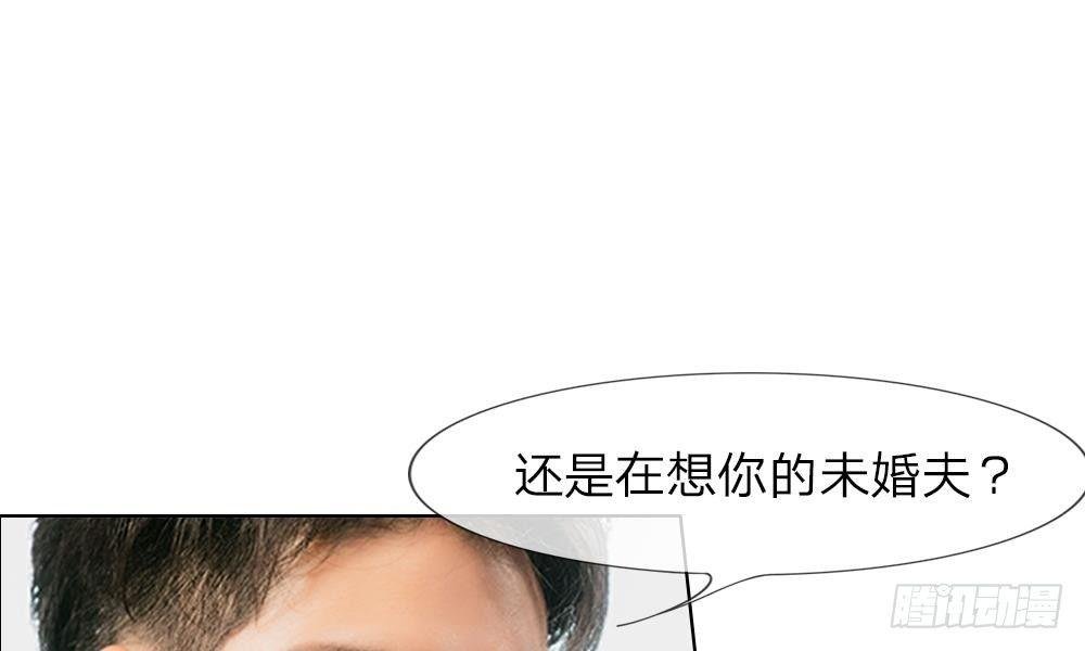第15话：他还记得我的喜好
