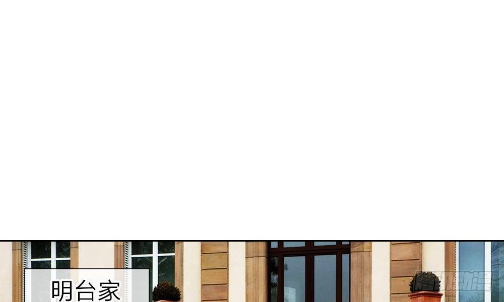 第14话：五年不变的他家