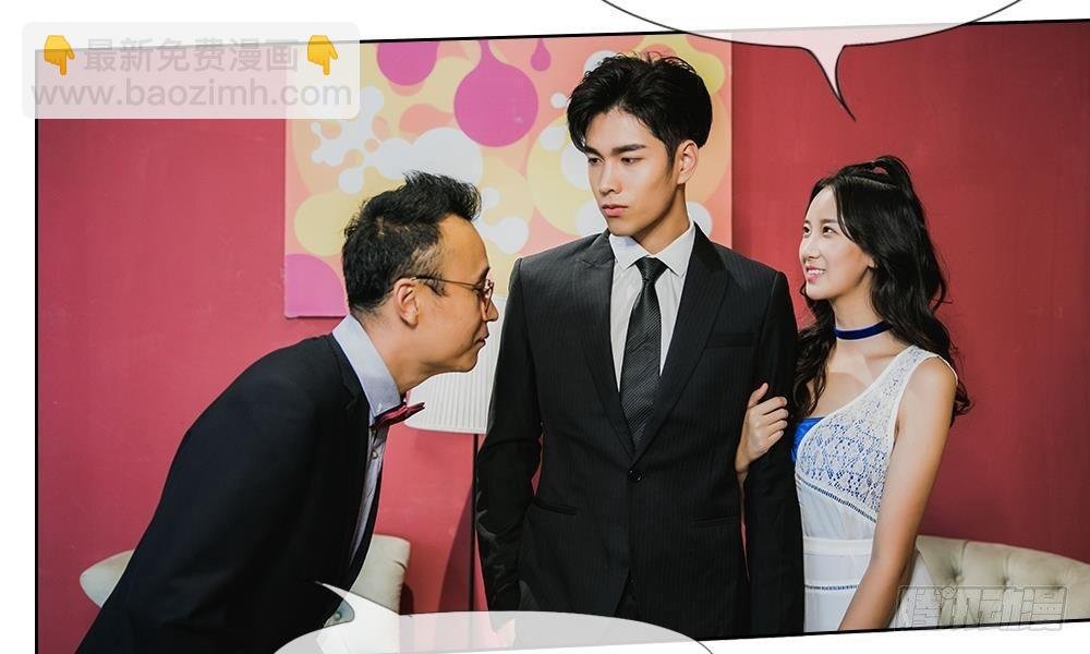 第14话：五年不变的他家